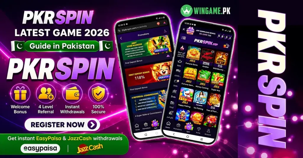 pkr spin Game Download apk for pakistani users