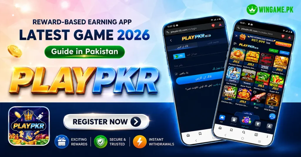 play pkr Game Download apk for pakistan