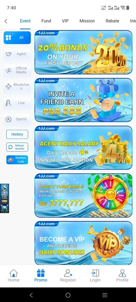 1JJ-Game-Offers-Bonus-Rewards