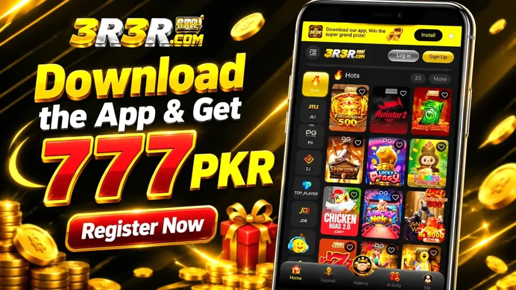 3R3R Game App Guide