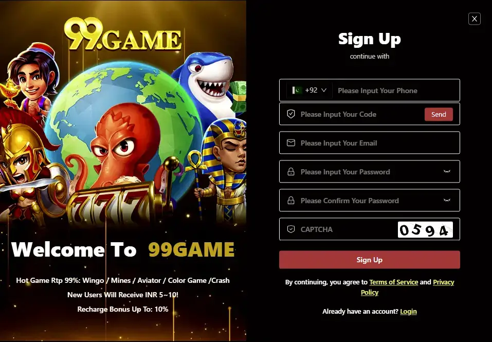 99 Game (win Game) Signup or register