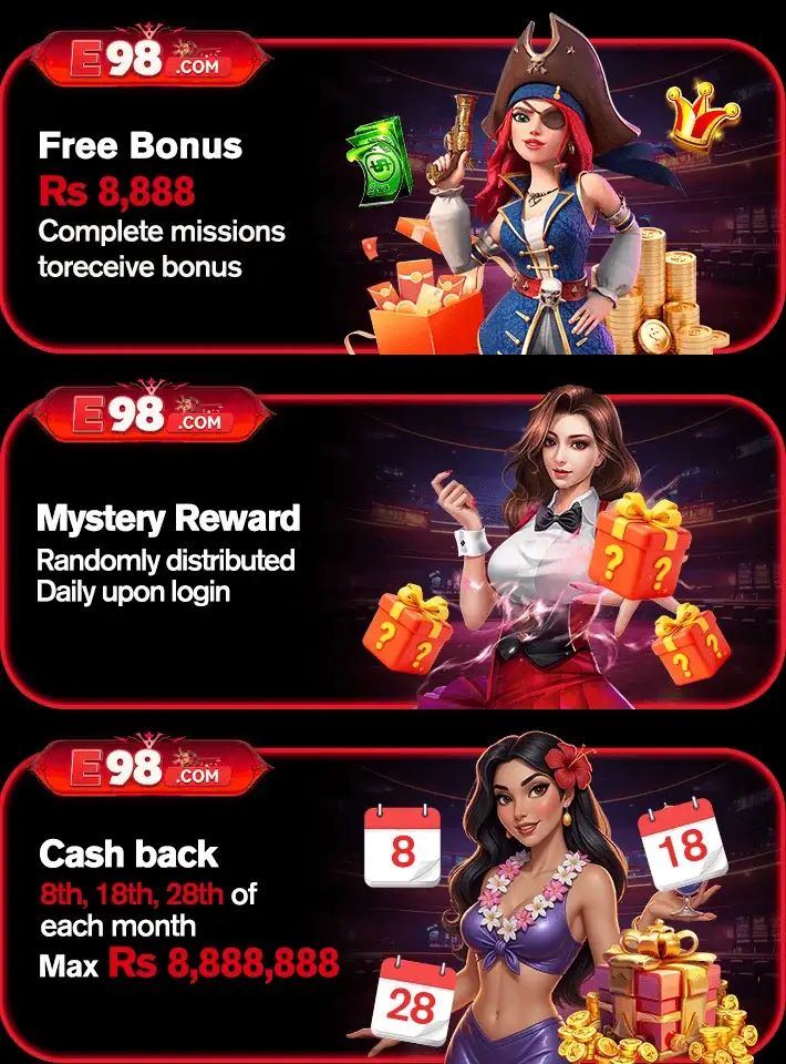 E98-Game-Offers