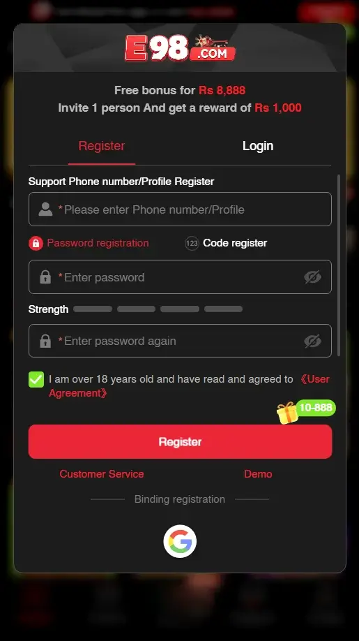 E98-Game-Register-SignUp