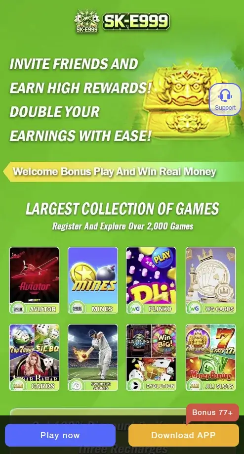E999 Game Invite Friend Bonus