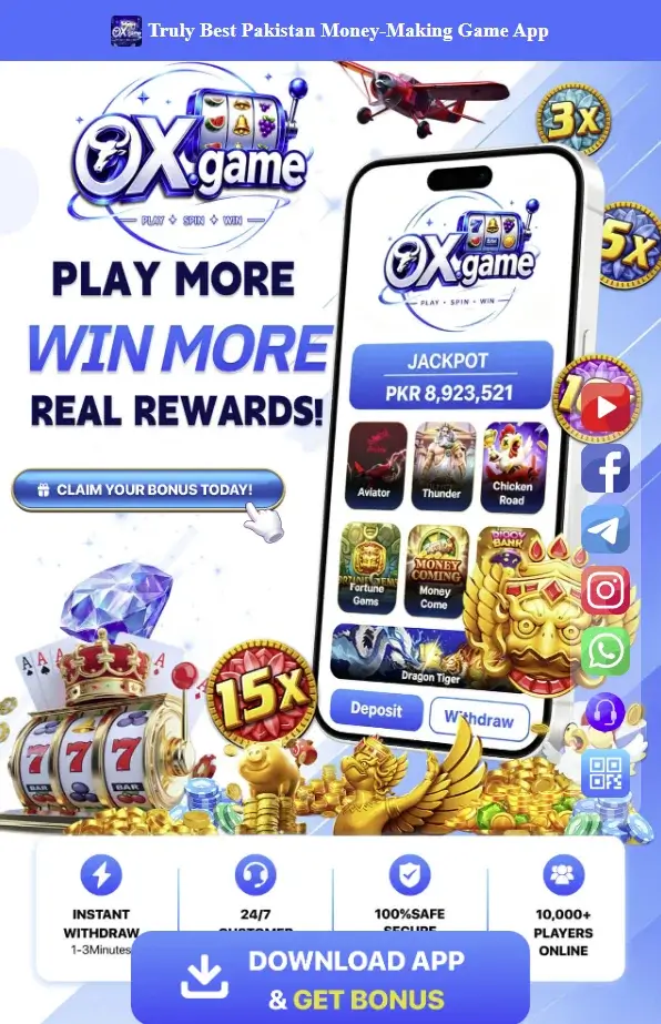 OX-Game-Download-App
