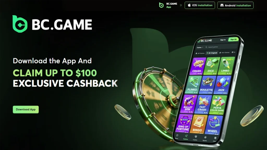 bc game app download