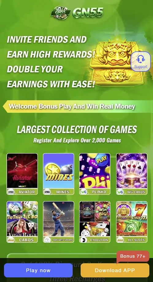 gb55 game earn rewards in pakistan