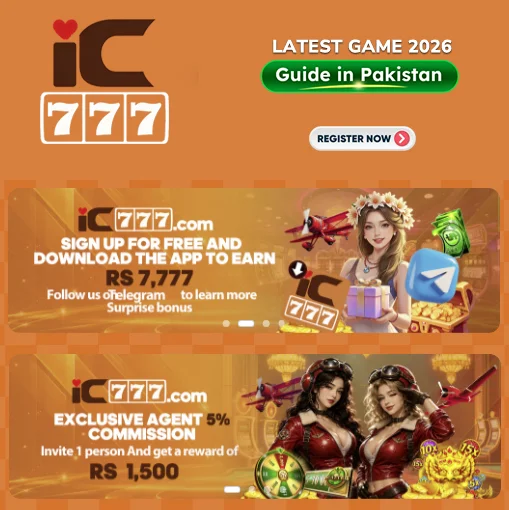 ic777 game download