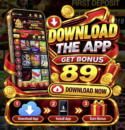 Y71 game App